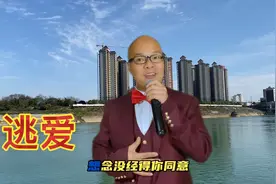 光哥唱歌非常好听，就是普通话有点欠缺，这个背景音乐很好看视频封面