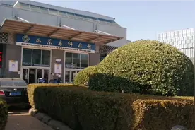 关注公众号预约，带上身份证，山东科技馆溜娃了！免费的！😂视频封面