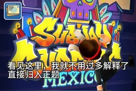 我错了，下次还敢