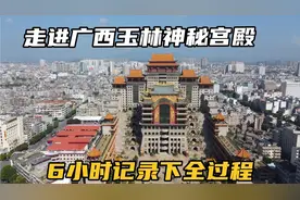 实拍广西玉林云天宫，背后的故事太神秘，小伙深入其中拍下全过程