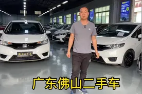 湖北新车降价，二手车淡季，又卖了2台车赚个生活费视频封面