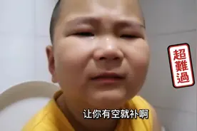 我该说你是爱学习呢  还是怕写字呢…！大无语……视频封面