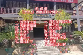 老磁带:《少女A》嘟嘟独唱专辑之一