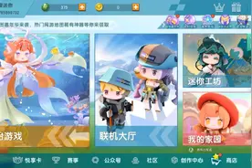 迷你世界:教大家如何弄官方认证 只需要一串代码搞定 ！赶紧来看