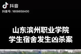 三思而后行视频封面