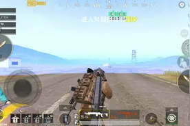 地铁逃生:日常掉甲甲