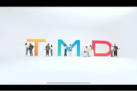 泰国男歌手Three man down单曲《猜不透》视频封面