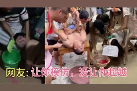 盘点:全网模仿杀猪爆笑场面，现在大学生不得了呀，都自学成才？视频封面