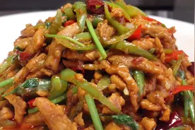 厨师长教你香辣肉丝的家常做法，步骤详细，香辣滑嫩下酒又下饭