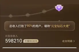 点淘App软件视频封面