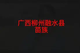 广西新兵入伍仪式视频封面