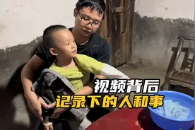 老刘从小就是被奶奶带大的孩子，连夜赶回到山上，送奶奶最后一程视频封面