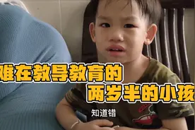 熊孩子故意尿裤子气死宝妈了，来劲的还治不了你犟脾气，难教育啊视频封面
