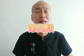 健康第一！听我的故事，引以为戒！视频封面