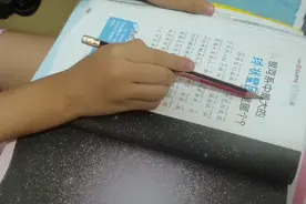 今天阅读的是：银河系中最大的球状星团是哪个？视频封面