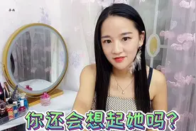 媳妇问你还会想起你的前女友吗？小伙高情商回答，没挨揍还赚200