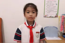 今天让我们一起来学习一下如何正确的系红领巾#少先队视频封面