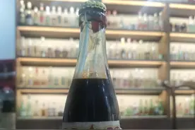 80/90年代的虎骨药酒欣赏视频封面
