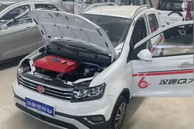 锂电版汉唐Q7，油电两用续航500公里，电池使用寿命更持久！视频封面