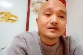 签合同之前要缴纳30万工程保证金，这钱收取合理吗，该不该交，视频封面