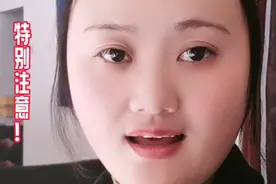 如何使用行车记录仪，让你简简单单看回放视频封面