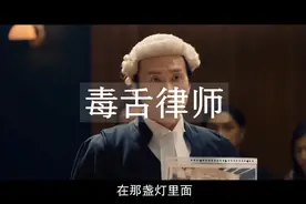 失血过多 千万不要大量喝水！ 会导致死亡 看哭了我视频封面