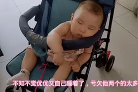 孩子爸爸回来了，问我能不能不离婚？看我带两个孩子不容易，泪目视频封面