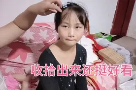 既然你叫我一声妈，我就要对你负责。哪怕你心里面不高兴，埋怨我视频封面