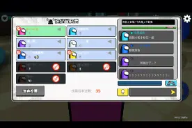 3D187:擒贼先擒王(上)