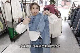 2022年流行的烟管裤，搭配5款不同风格的上衣，时尚减龄又洋气视频封面