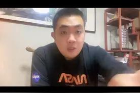 图文告诉你提前还款到底是偿还本金减少月供合适还是月供不变缩短视频封面