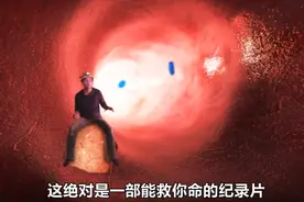 看看原来吃糖竟对人体的伤害如此之大视频封面