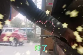 烧烤时木碳点火的技巧视频封面