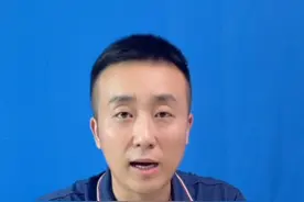 教你一招4g变5g网络视频封面