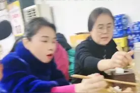在重庆的东北人视频封面