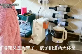 对于我来说，每天都是周末，日复一日，记录理解的琐碎日常视频封面