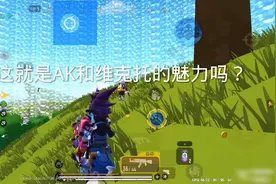 这就是16岁的反应吗？视频封面