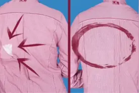 衬衫不小心后背刮一个三角口子，截取身上原布修补，改后不留痕迹视频封面
