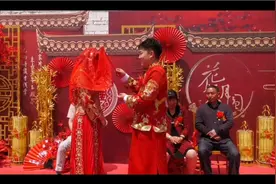 河南南阳唐河县农村中式婚礼流程，还是咱们中华民族传统婚礼喜庆视频封面
