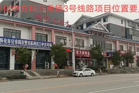 湖南怀化考场科三考试线路3号线科三3号线考试要点位置详细介视频封面