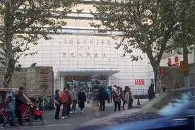 上海第九人民医院🏥        急诊楼视频封面