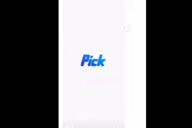 PiCK小程序加入流程