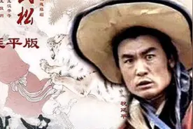 武松-83年怀旧版（祝延平饰演）视频封面