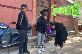 与包哥从大凉山回到桂林来看望我师傅二丫，结果被吓得连滚带爬。视频封面