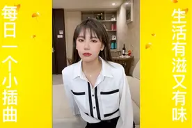 搞笑：所以你才是我的精神支柱视频封面