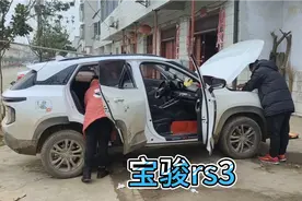 新宝骏rs3空调滤芯和空气滤芯自己真难安装 但空间大底盘高
