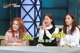 韩国女星讨论中国和日本工作人员的不同风格，中国人员最简洁视频封面