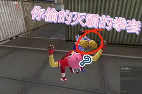 CF：用稀奇古怪的近战武器单挑是什么体验？不妨：这是神仙打架？视频封面