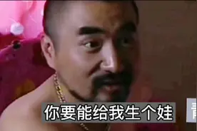 农村留守妇女的不幸处处遭有心人惦记 无奈 之下！！！！！视频封面