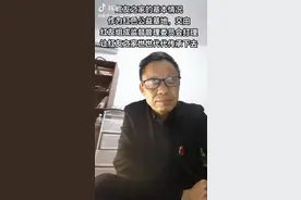 韶山红色基地简介视频封面